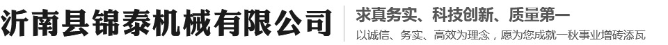 西安泰富西瑪電機(jī)logo