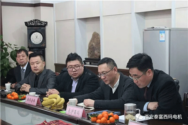 西安泰富西瑪電機(jī)召開2018年分銷商會議。