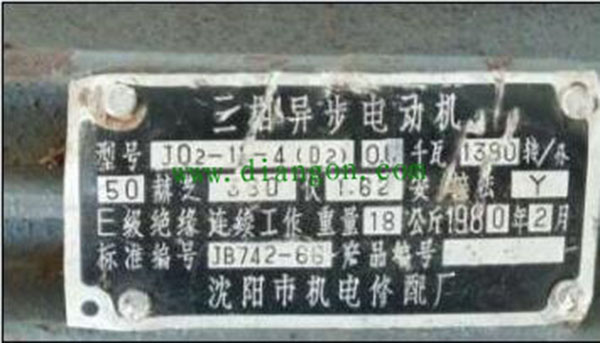 為您詳細圖解三相異步電動機接線方式。